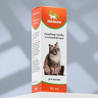 Лечебные травы «Пижон» успокаивающие, для кошек, 50 мл - Фото 4