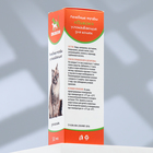 Лечебные травы «Пижон» успокаивающие, для кошек, 50 мл - Фото 6