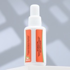 Лечебные травы для собак и кошек «Пижон», 50 мл, вязка-минус - Фото 4