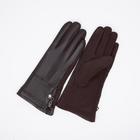 Перчатки женские, безразмерные, без утеплителя, цвет коричневый - фото 321302256