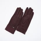 Перчатки женские, безразмерные, без утеплителя, цвет коричневый - фото 321302265
