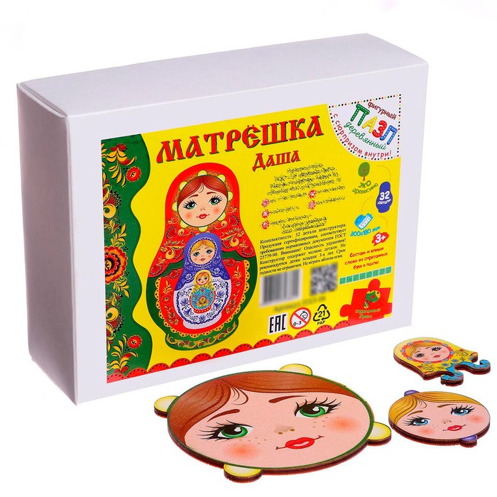 Пазл-конструктор деревянный «Матрёшка Даша» 51018