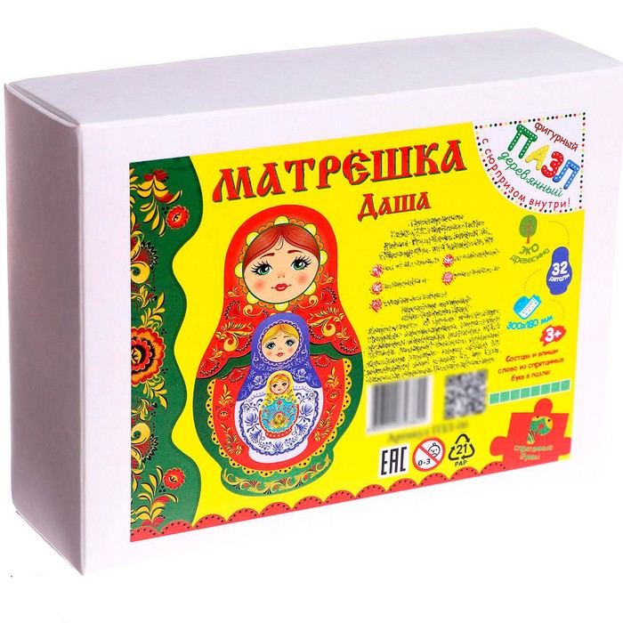 Пазл-конструктор деревянный «Матрёшка Даша» 51018