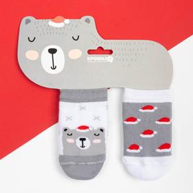 Набор новогодних детских носков Крошка Я «Мишка», 2 пары, 12-14 см