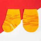 Набор новогодних носков Крошка Я «Тигр», 2 пары, 8-10 см - Фото 3
