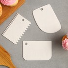 Набор кондитерских шпателей «Красота в деталях» 11.5×8 см, 11.2×6.5 см, 10×7 см, 3 шт - Фото 2