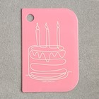 Шпатель кондитерский «Создаю праздник», набор 3 шт., 11.5×8 см, 11.2×6.5 см, 10×7 см - Фото 3