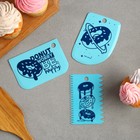 Набор кондитерских шпателей «Пончик» 11.5×8 см, 11.2×6.5 см, 10×7 см, 3 шт - Фото 1