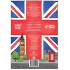 Словарь для записи английских слов My English, 52 стр. - Фото 4