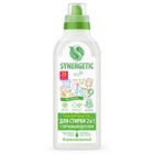 Жидкое средство для стирки Synergetic, гель, универсальное, 750 мл - Фото 8