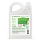 Жидкое средство для стирки 2 в 1, Synergetic, универсальное, гель, 3.75 л - Фото 9