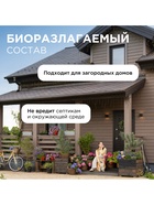 Пятновыводитель Synergetic, гипоаллергенный спрей, биоразлагаемый, 0.5 л - Фото 9