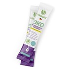 Пятновыводитель-отбеливатель Synergetic, порошок, биоразлагаемый, гипоаллергенный,10 стиков - Фото 2