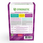 Пятновыводитель-отбеливатель Synergetic, порошок, биоразлагаемый, гипоаллергенный,10 стиков - Фото 4