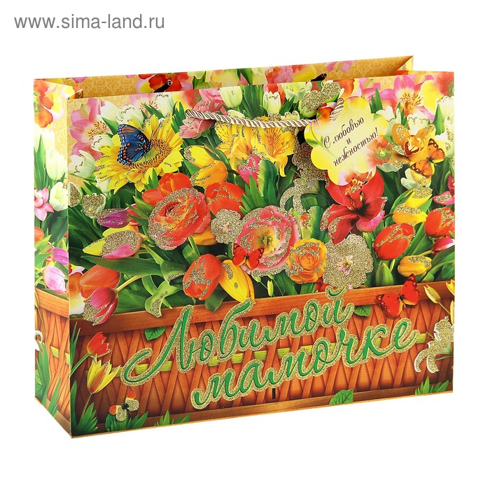 Пакет ламинированный горизонтальный (блестки) «Маме», 44,5 × 35 см - Фото 1