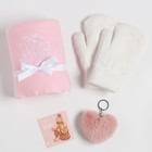 Набор подарочный Have a happy New Year плед, варежки, брелок - Фото 2