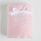 Набор подарочный Have a happy New Year плед, варежки, брелок - Фото 3