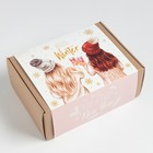 Набор подарочный Have a happy New Year плед, варежки, брелок - Фото 7