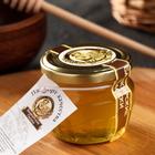 Липовый мёд «Горшочек», 180 г - фото 25282568