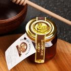 Цветочный мёд «Пасеки-150», 150 г - Фото 2