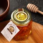 Цветочный мёд «Сотка», с курагой, 250 г - Фото 2