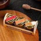 Медовый набор: гречишный, цветочный, липовый, 120 г - фото 25387877