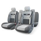 Авточехлы универсальные COMFORT COMBO CMB-1105 темно серый/светло серый, 11 предметов - фото 296724650