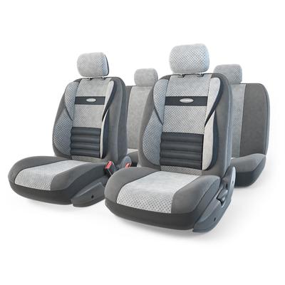 Авточехлы универсальные COMFORT COMBO CMB-1105 темно серый/светло серый, 11 предметов