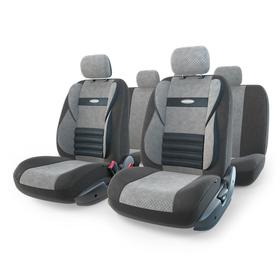 Авточехлы универсальные COMFORT COMBO CMB-1105 чёрный/темно серый, 11 предмет.