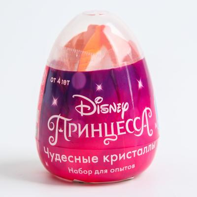 Яйцо-сюрприз «Вырасти кристалл. Принцессы», набор для опытов, МИКС