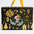 Пакет-коробка подарочная Happy new year, 28×20×13 см, Me To You - Фото 2