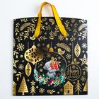 Пакет-коробка подарочная Happy new year, 28×20×13 см, Me To You - Фото 3