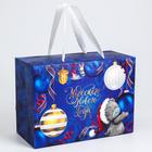 Пакет-коробка подарочная «Чудесного нового года», 28×20×13 см, Me To You - Фото 1
