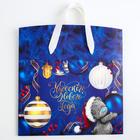 Пакет-коробка подарочная «Чудесного нового года», 28×20×13 см, Me To You - Фото 3