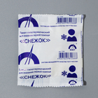 Пакет гипотермический для оказания первой помощи «Снежок» - Фото 1