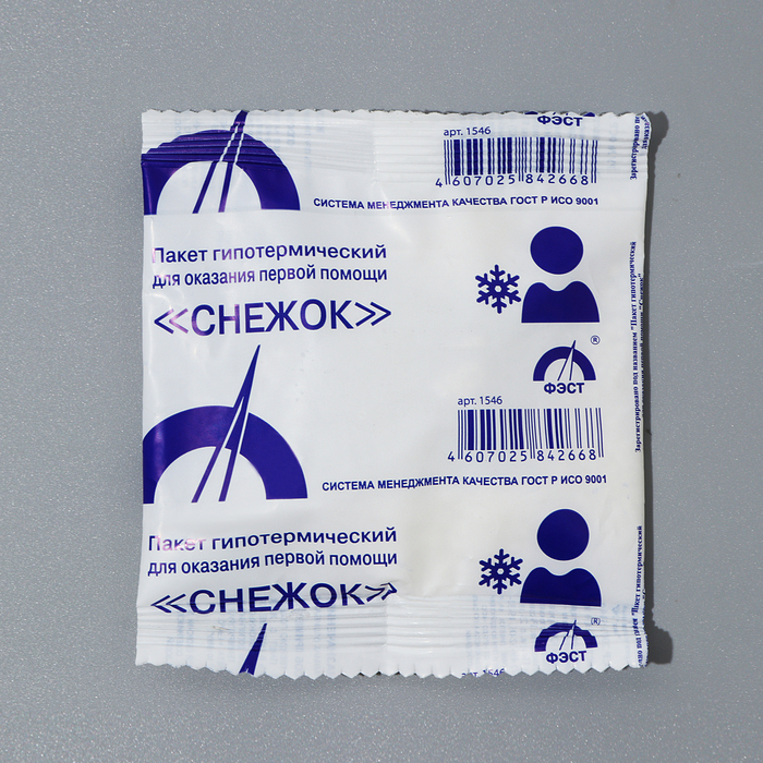 Пакет гипотермический для оказания первой помощи «Снежок» - Фото 1