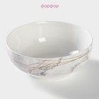 Салатник фарфоровый Доляна «Мрамор», 600 мл, d=15.5 см - Фото 2