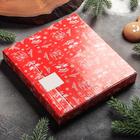 Блюдо Доляна «Пряник» 21,7×18,5 см - фото 22818209