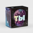 Неокуб «Искусство внутри», 5 мм, цветной - фото 24367921