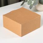 Кофейная пара керамическая Green, 2 предмета: чашка 100 мл, блюдце d=11,5 см, цвет синий - Фото 4