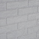 Стеновая панель ПВХ «Кирпич белоснежный», 485×960 мм, цвет белый - Фото 4