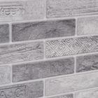 Панель ПВХ кирпич Модерн, 485х960 - фото 21360875