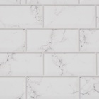 Стеновая панель ПВХ «Плитка каррара», 485×960 мм, цвет белый 7348460