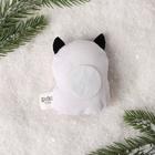 Мягкий магнит «Ты моя оливьешка» 6960568