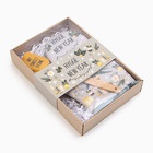 Набор новогодний «Доляна» Hygge: варежка-прихватка, лопатка силиконовая - Фото 8