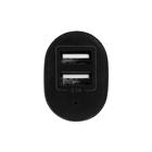 Автомобильное зарядное устройство SmartBuy NOVA, 2хUSB, 3 А, чёрное - фото 51502424 Автомобильное зарядное устройство SmartBuy NOVA, 2хUSB, 3 А, чёрное - фото 51502424