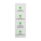 Автомобильное зарядное устройство SmartBuy NOVA, 2хUSB, 3 А, чёрное - фото 51502426 Автомобильное зарядное устройство SmartBuy NOVA, 2хUSB, 3 А, чёрное - фото 51502426