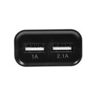 Сетевое зарядное устройство Smartbuy FLASH, 2хUSB, 2.1 А +1 А, черное - фото 51505062 Сетевое зарядное устройство Smartbuy FLASH, 2хUSB, 2.1 А +1 А, черное - фото 51505062