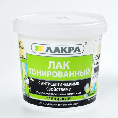Лак тонированный антисептический «Лакра», бесцветный, 0.9 кг