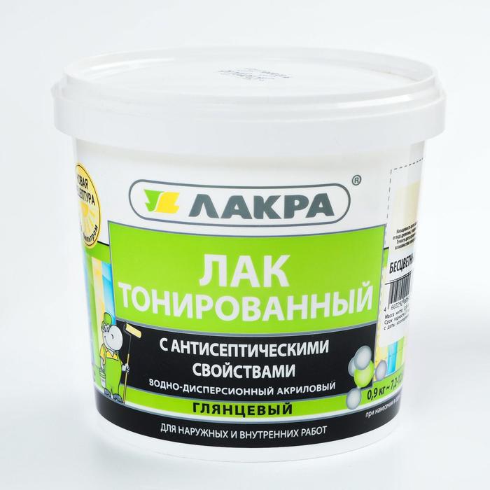 Лак тонированный антисептический «Лакра», бесцветный, 0.9 кг - Фото 1